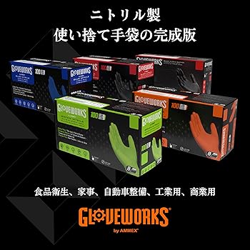 Gloveworks 硬式グローブ イエロー Gloveworks 11.25 Inch Yellow Baseball Glove Right Hand Throw